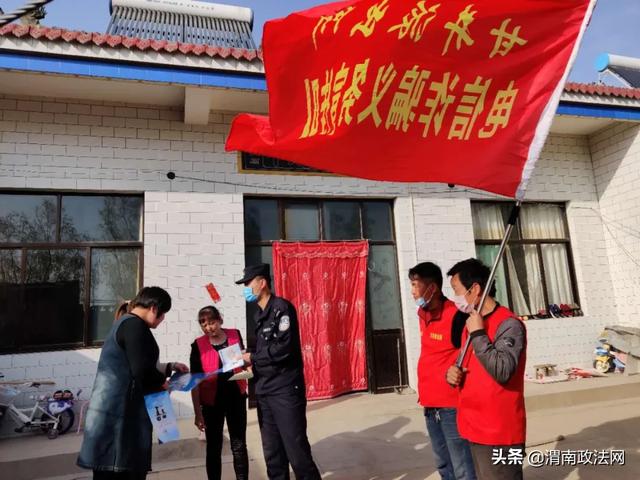 合阳县公安局甘井派出所：“甘警”助力打造共治共建共享新格局