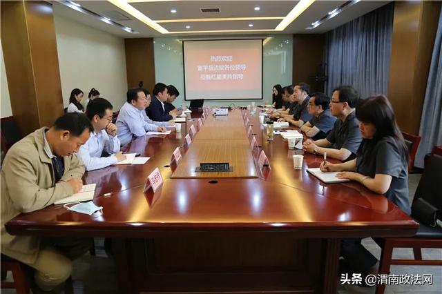 富平法院深入陕西红星美羚乳品股份有限公司 开展优化营商环境专题调研（组图）