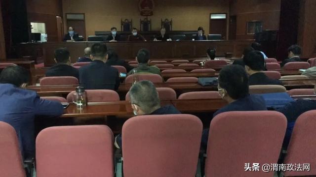 渭南中院执行局强力督办长期未结执行案件