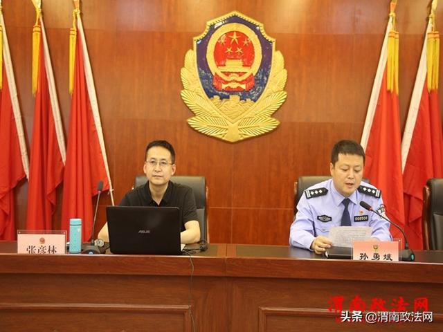 09c5ec677f5b4f9ba99f67c8158f42d3