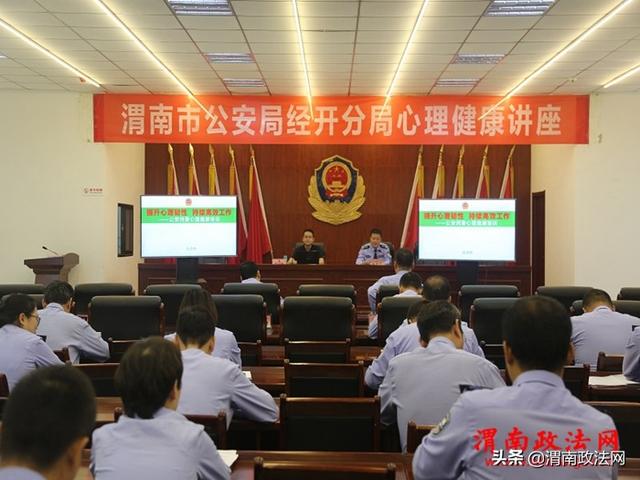 0fed3a8c89e84b5a900b017170b513a7