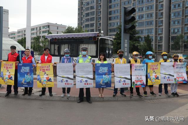 韩城交警:警企联动开展“一盔一带” 主题宣传活动(组图)