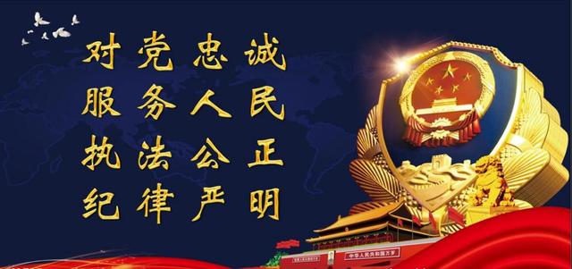 蒲城公安:法制宣传进校园 普法教育促平安