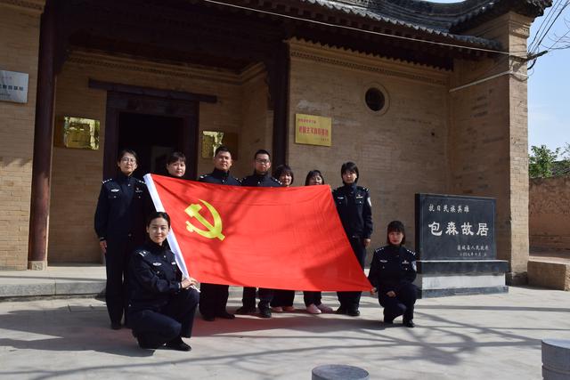 【实战大练兵】蒲城县公安局坚持以“五个突出”为抓手 助推政治练兵提质增效