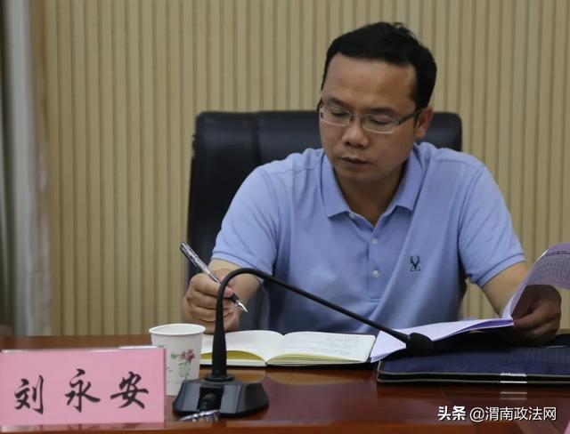 华州区人大常委会专项视察区人民检察院公益诉讼检察工作