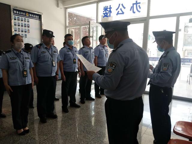 【实战大练兵】明纪律 正作风 铸铁军—蒲城公安“四个紧盯不放松”全面开展全警纪律大练兵