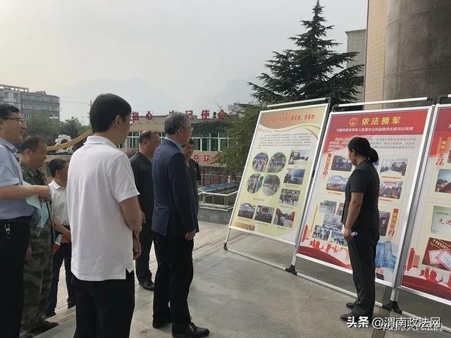 省级双拥模范城考评组来华阴法院检查双拥工作（组图）