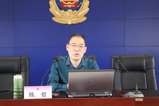 【全警大练兵之五十】华州大讲堂—华州分局组织开展国保专业知识培训会