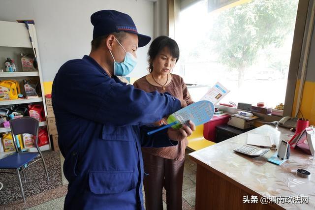 临渭消防大队开展“三合一场所”消防安全宣传活动(组图)