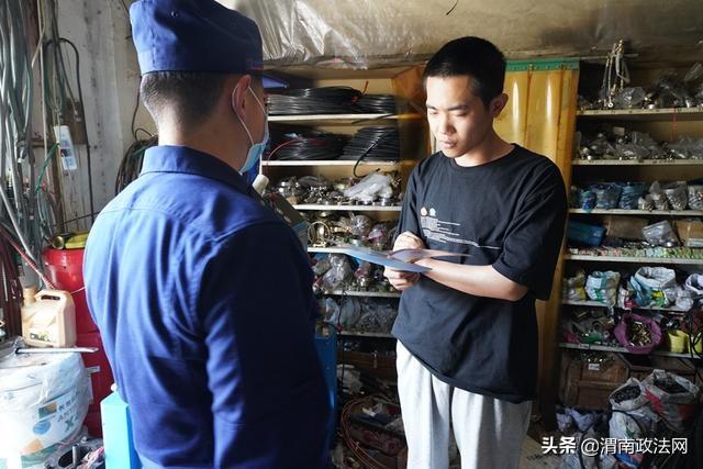 临渭消防大队开展“三合一场所”消防安全宣传活动(组图)