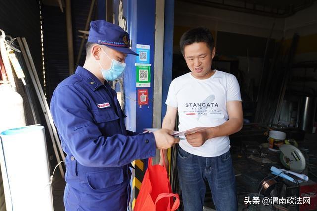 临渭消防大队开展“三合一场所”消防安全宣传活动（组图）