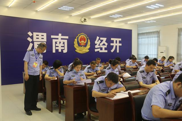 渭南市公安局经开分局政治练兵第一期擂台赛火热开赛