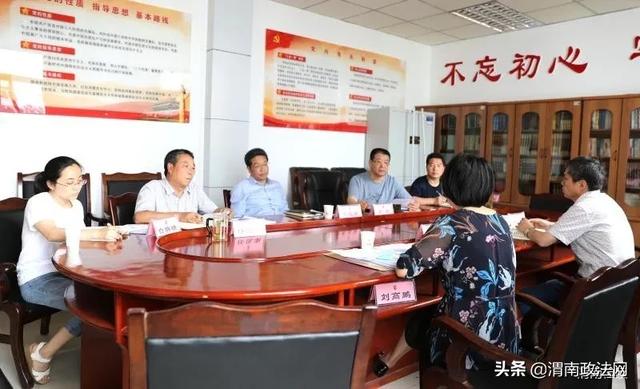 陕西省检察院督导组一行来渭南市检察院督导扫黑除恶专项斗争工作