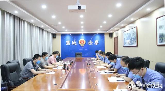 陕西省院党组副书记、副检察长葛迪深入蒲城县检察院调研指导工作