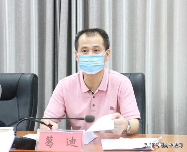 陕西省院党组副书记、副检察长葛迪深入蒲城县检察院调研指导工作