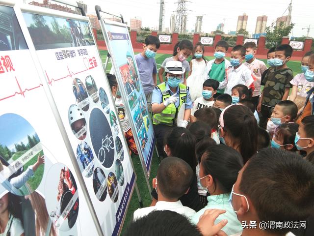 高新交警大队积极开展 “迎六一”进校园交通安全宣传活动（图）