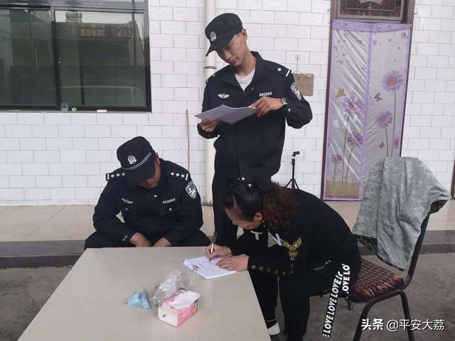 【百万警进千万家 “枫”警架起连心桥】大荔安仁派出所：抓实“四字”推动基础工作再上新台阶