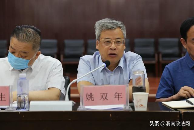 渭南中院迎接渭南市人大常委会《关于进一步加强人民法院民事执行工作的决议》落实情况执法检查活动