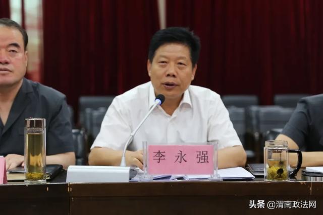 渭南中院迎接渭南市人大常委会《关于进一步加强人民法院民事执行工作的决议》落实情况执法检查活动