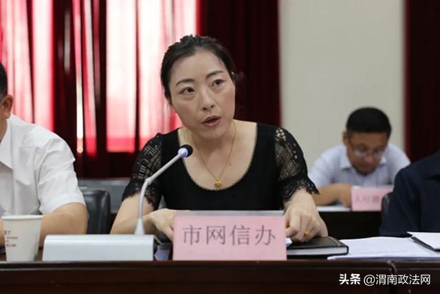 渭南中院迎接渭南市人大常委会《关于进一步加强人民法院民事执行工作的决议》落实情况执法检查活动