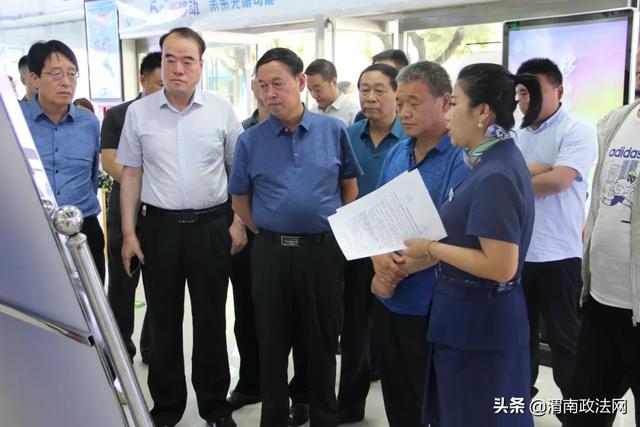 渭南中院迎接渭南市人大常委会《关于进一步加强人民法院民事执行工作的决议》落实情况执法检查活动