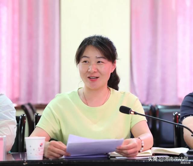 扬帆起航正当时 渭南检察召开新媒体宣传工作推进会