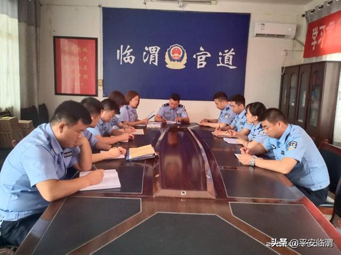 6月1日，官道派出所组织开展全警实战大练兵“双达标”测试活动。