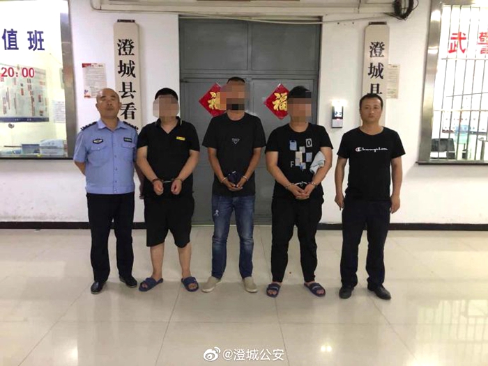 6月1日，澄城公安庄头派出所抓获涉嫌贩卖银行卡犯罪嫌疑人3名，破获电信诈骗案件30余起。