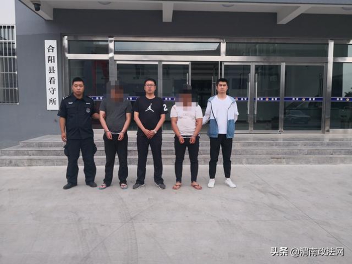 合阳县公安局同家庄派出所快速侦破一入室盗窃案。