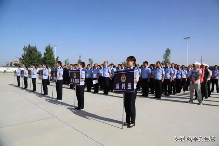 6月3日，潼关县公安局举行2020年警体运动会。