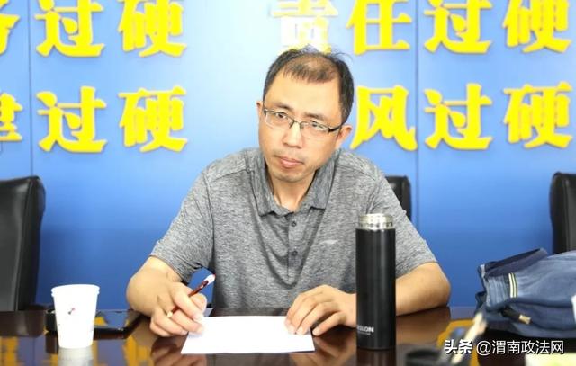 省检察院第五检察部主任王果毅一行深入渭南市检察院督导调研工作