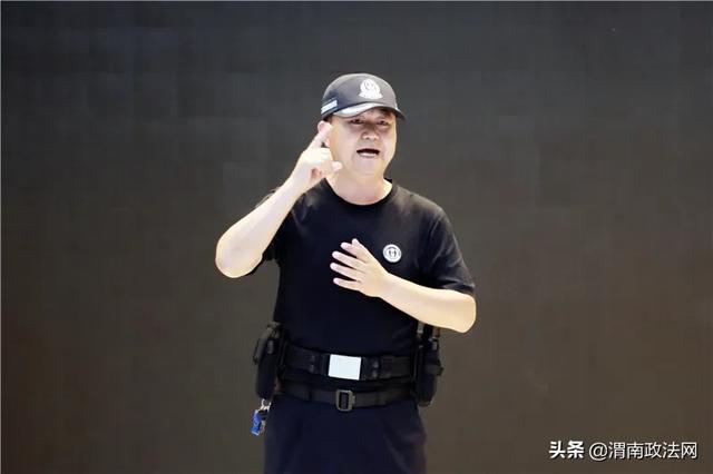 渭南公安举办警务实战技能骨干人才赛训班