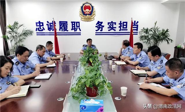 市公安局召开创建工作专题会议安排部署省文明办督导组迎检工作