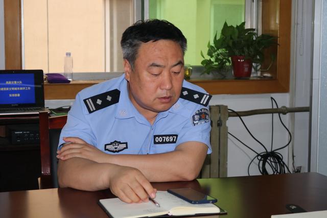 高新交警大队召开创建国家文明城市测评工作安排部署会