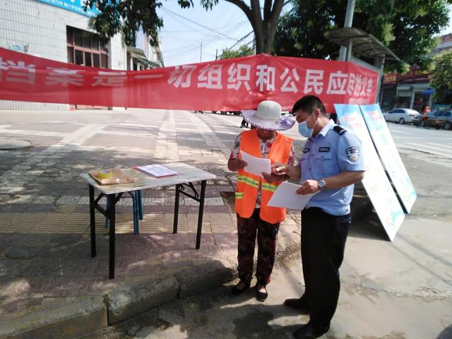 渭南市公安局经开分局扎实开展国际档案日宣传活动