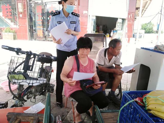 渭南市公安局经开分局扎实开展国际档案日宣传活动