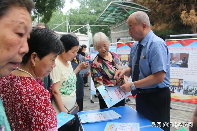 【检察宣传周】临渭检察：设点集中宣传 提升检察服务效果（组图）