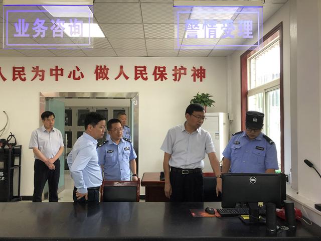 杨建琦深入合阳检查指导公安工作