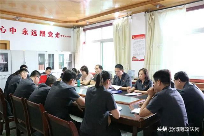 6月12日上午，富平法院基层法庭支部委员会召开了换届选举大会。