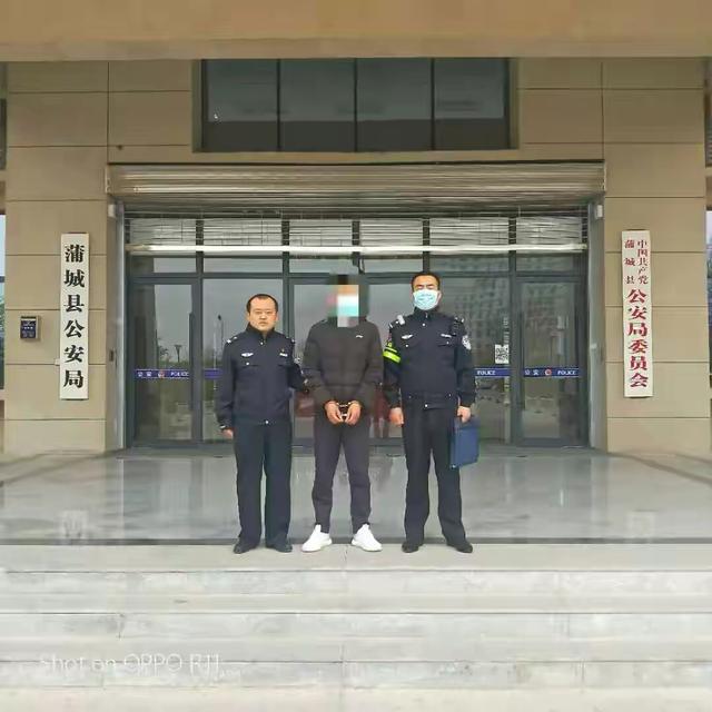 蒲城公安：防电诈“五措”齐发力 守好全民“钱袋子”