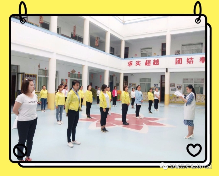 反邪教_20200617153304