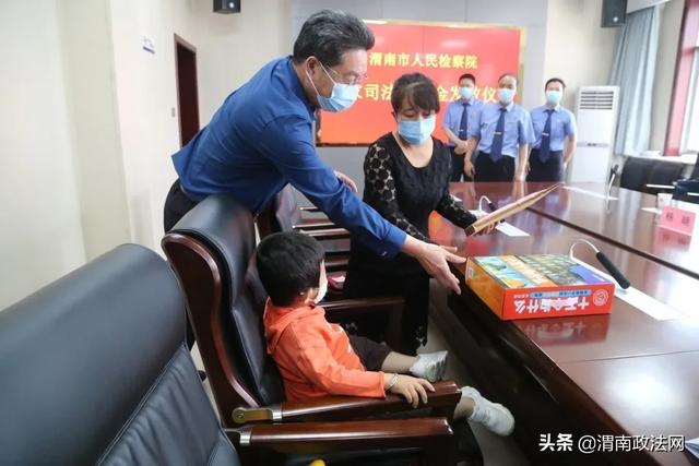 司法救助 | 托起一个家庭的希望