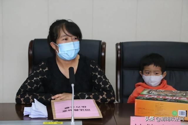 司法救助 | 托起一个家庭的希望