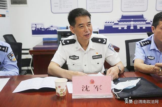 沈军深入经开分局督导检查扫黑除恶专项斗争工作（组图）