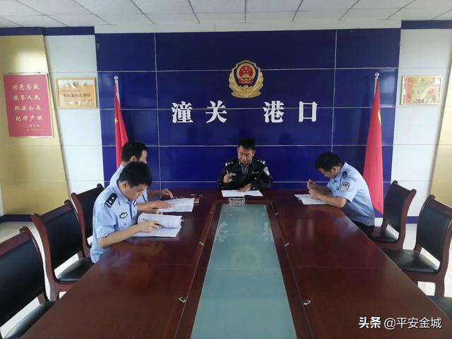 潼关县公安局组织开展全警实战大练兵第六次政治理论知识考试