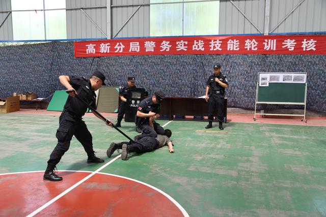 高新分局开展警务实战技能轮训考核
