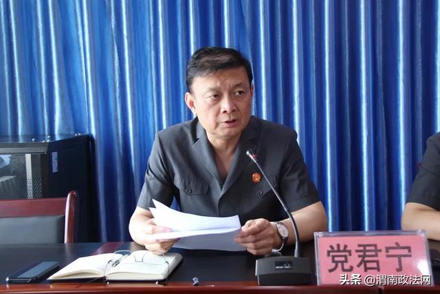 蒲城法院启动“三秦飓风·2020”专项执行行动