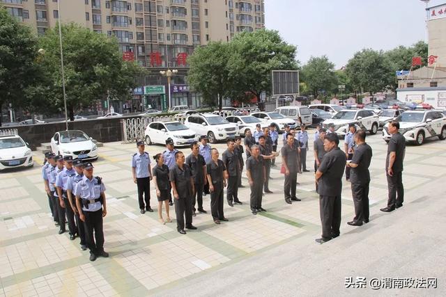 蒲城法院启动“三秦飓风·2020”专项执行行动