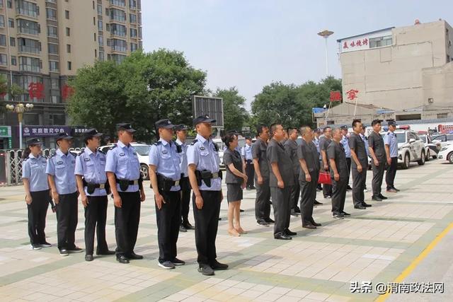 蒲城法院启动“三秦飓风·2020”专项执行行动