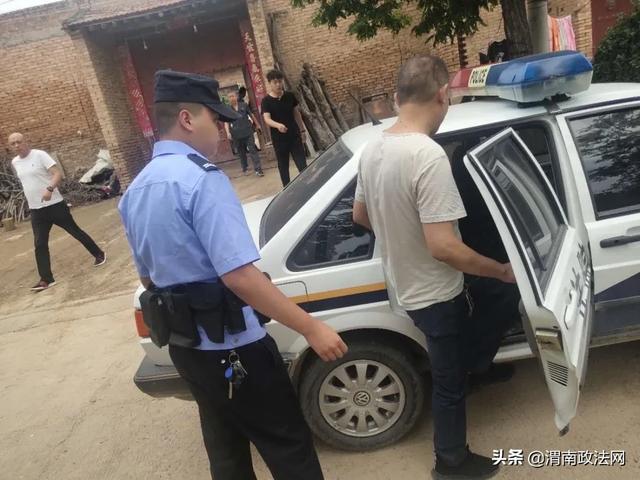 蒲城法院启动“三秦飓风·2020”专项执行行动